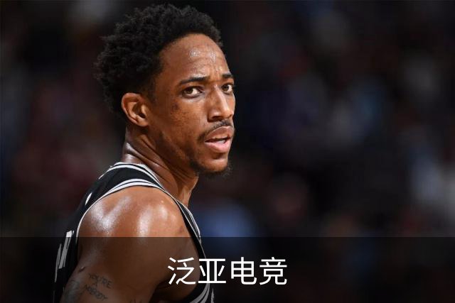 泛亚电竞企业环境与团队
